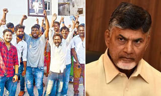 సీఈవోకు జనసేన ఫిర్యాదు!