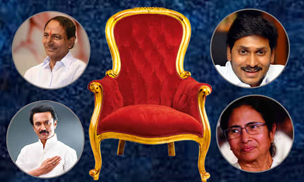 కొత్త ప్రభుత్వ ఏర్పాటులో వీళ్లే ‘కింగ్ మేకర్స్’