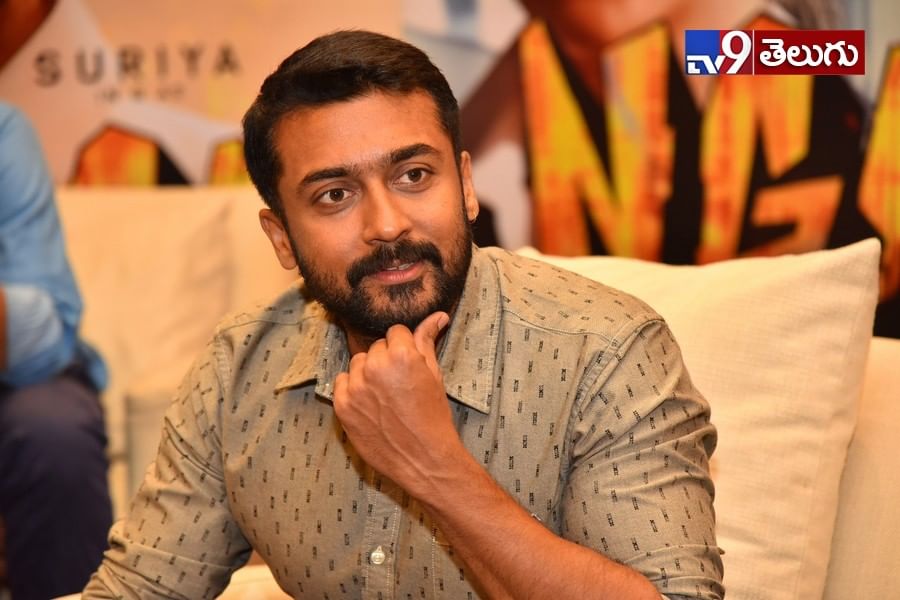 ‘సూర్య’ న్యూ ఫొటోస్