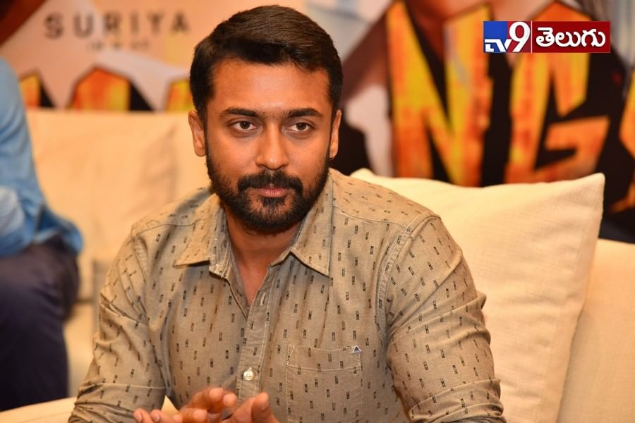 ‘సూర్య’ న్యూ ఫొటోస్