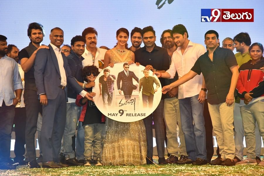 ‘మహర్షి’ ప్రీ-రిలీజ్ ఈవెంట్ న్యూ ఫొటోస్