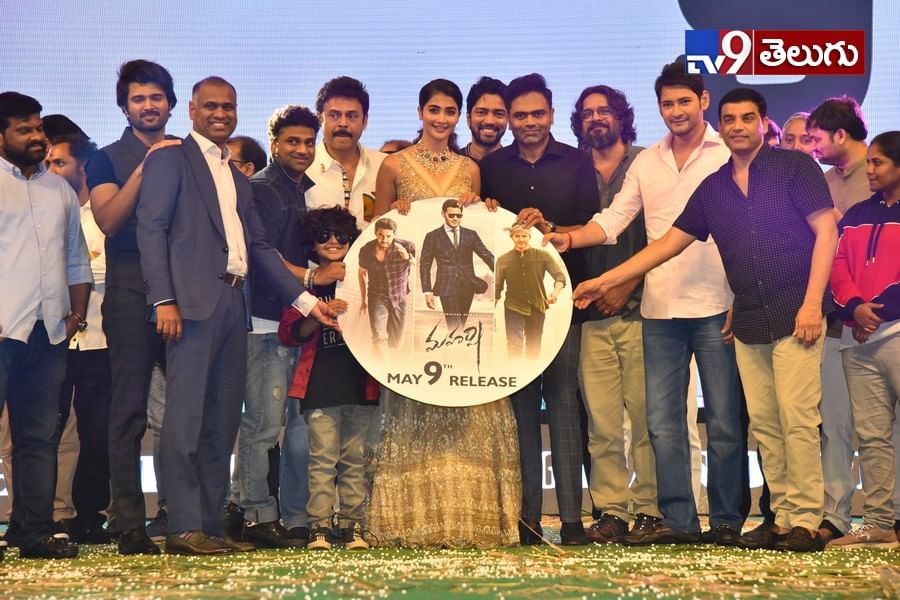 ‘మహర్షి’ ప్రీ-రిలీజ్ ఈవెంట్ న్యూ ఫొటోస్