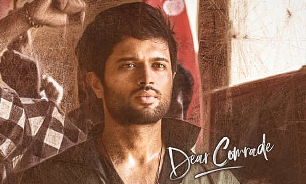 ‘డియర్ కామ్రేడ్’ రిలీజ్ ఎప్పుడంటే?