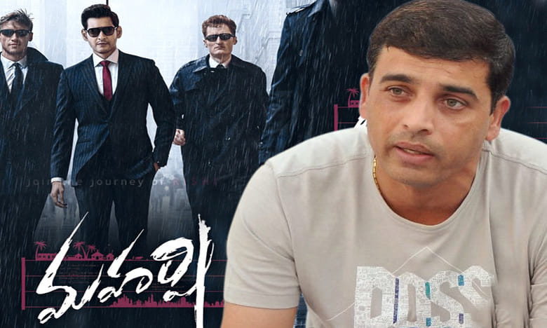 టికెట్ల ధరల పెంపుపై దిల్ రాజు క్లారిటీ