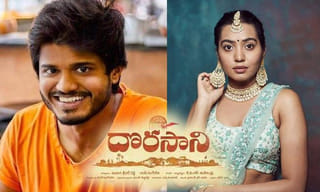 ‘బ్రేకప్’ అంటున్న రౌడీగారు