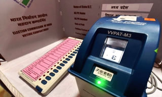 పేటీఎంలో భారీ మోసం..!