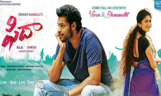 20ఏళ్ల తర్వాత సైఫ్​, టబుల ‘జవానీ జానేమన్’!