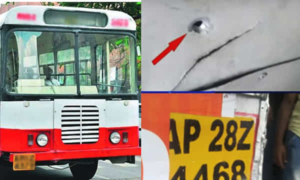 పంజాగుట్ట ఆర్టీసీ బస్సులో కాల్పుల ఘటన: వ్యక్తి గుర్తింపు