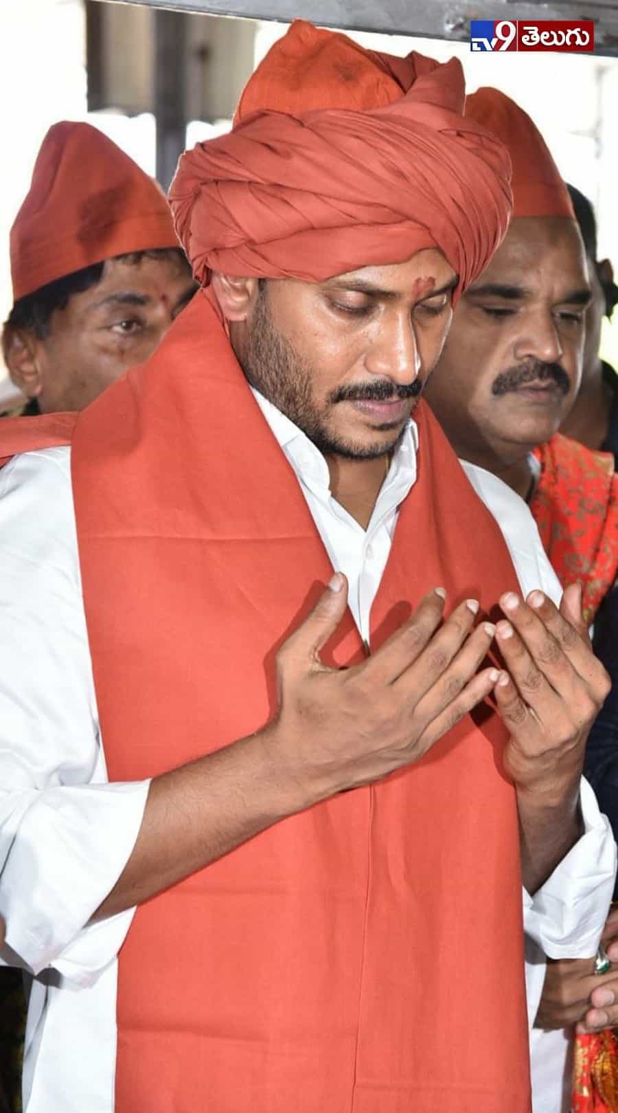 కడప లో దర్గా ను దర్శించిన నూతన సీఎం ‘వైస్.జగన్ ఫొటోస్’