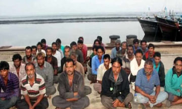 పాక్‌ చెరలో 34 మంది భారత మత్స్యకారులు