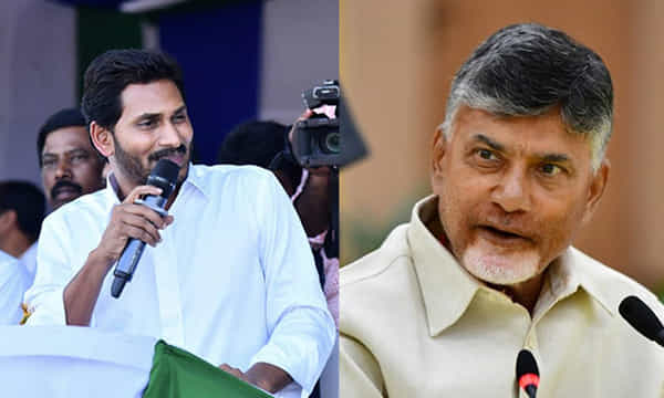 జగన్ ప్రమాణ స్వీకారానికి చంద్రబాబు..?