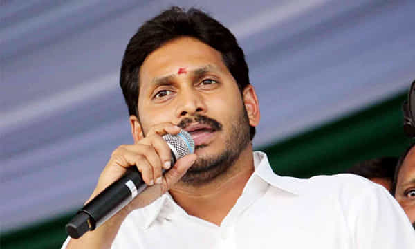 పలు శాఖలతో సీఎం జగన్ కీలక సమీక్షలు..