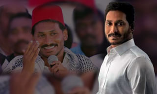 ఓలా ఎలక్ట్రిక్‌లో రతన్‌ టాటా పెట్టుబడులు