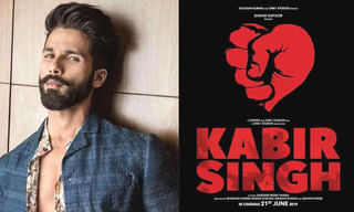 నితిన్ కొత్త సినిమా గురూ !