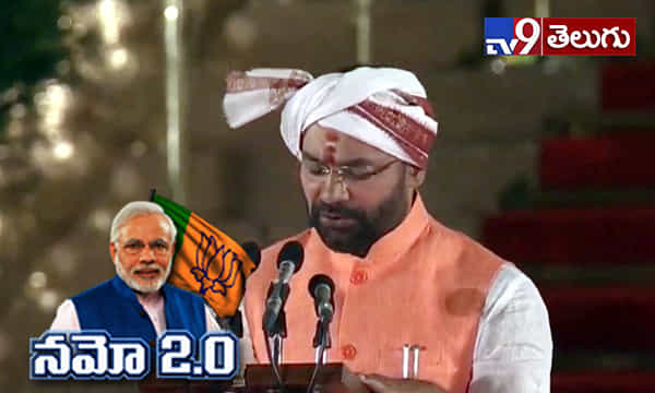 కేంద్రమంత్రిగా ప్రమాణ స్వీకారం చేసిన కిషన్రెడ్డి