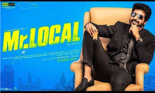 ఆకట్టుకుంటోన్న మిస్టర్ లోకల్ ట్రైలర్