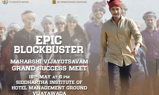 రకుల్ మందు సీన్‌పై సెన్సార్ అభ్యంతరం..!