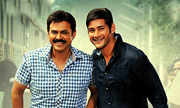 చిన్నోడు,పెద్దోడు ఛలో బ్రిటన్..!