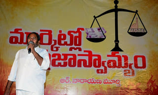 సమంతా పూర్తి చేసింది..!