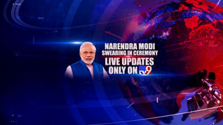 రాజీవ్ కుమార్‌కు పాక్షిక ఊరట