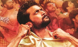 ‘రాక్షసుడు’కి లైన్ క్లియర్..!