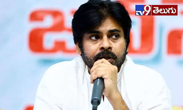 జనసేన పవన్ కళ్యాణ్ ప్రెస్ మీట్ లైవ్...