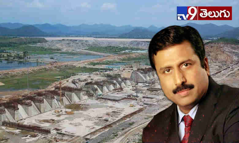 రాష్ట్రం చేతిలో పోలవరం...వరమా ? భారమా ? టీవీ9 ప్రత్యేక కథనం