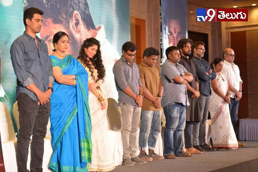 ‘ఎన్ జి కె’ మూవీ ఆడియో లాంచ్ ఫొటోస్