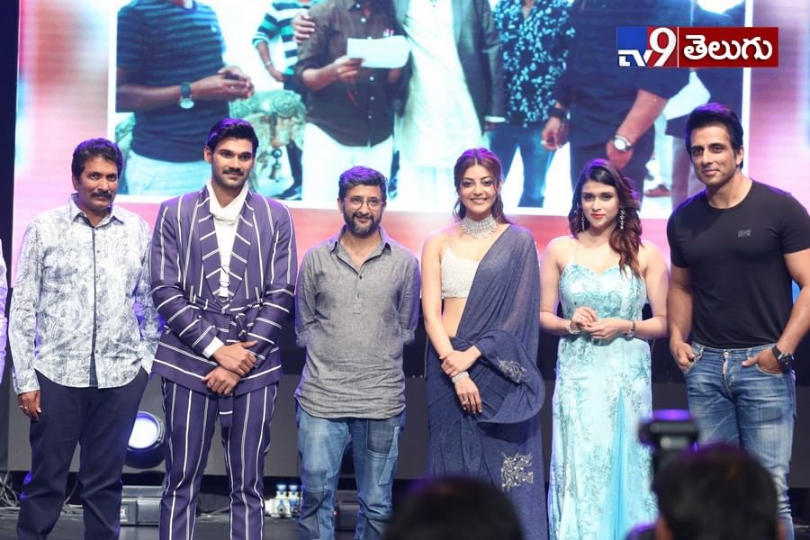 ‘సీత’ మూవీ ప్రీ రిలీజ్ ఈవెంట్ ఫొటోస్