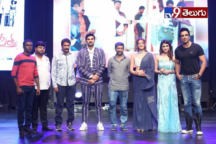 ‘సీత’ మూవీ ప్రీ రిలీజ్ ఈవెంట్ ఫొటోస్