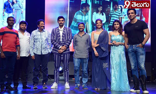 సీత ప్రి రిలీజ్ ఈవెంట్ హైలైట్స్