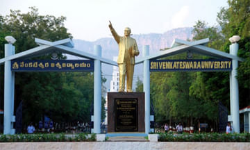 ఎస్వీయూ రెక్టార్ రాజీనామా