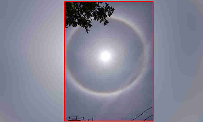 సూర్యుడి చుట్టూ వింతవలయం.. ఆశ్చర్యపోయిన జనం