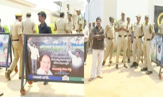 అసెంబ్లీ ఛాన్స్ మిస్.. లోక్‌సభ సస్పెన్స్