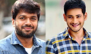 పంచెకట్టు పవర్.. ఫస్ట్ లుక్ అదుర్స్!