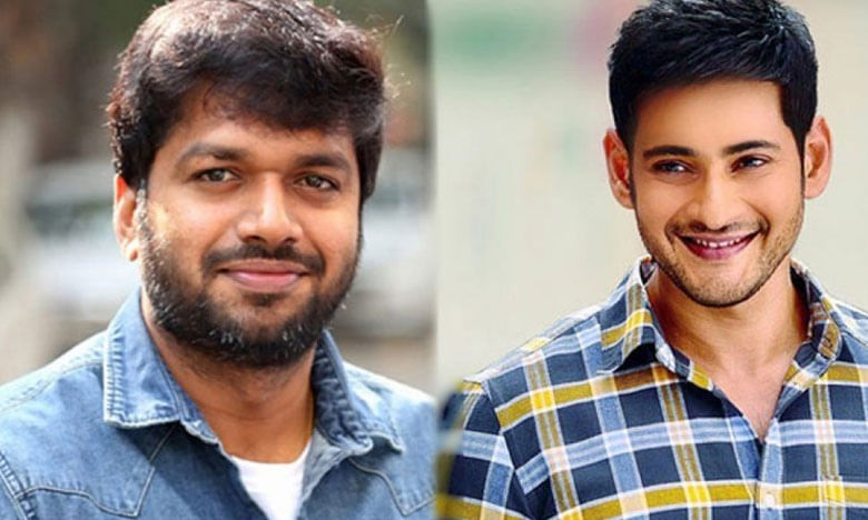 'మహేష్ 26'కి ముహూర్తం కుదిరింది..?