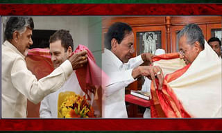 ఏపీపై ఉగ్ర పంజా..? బీ అలెర్ట్..