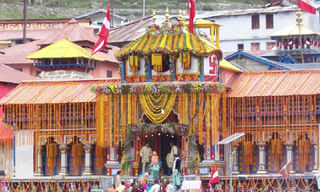 ప్రేమను కాదన్నందుకు…