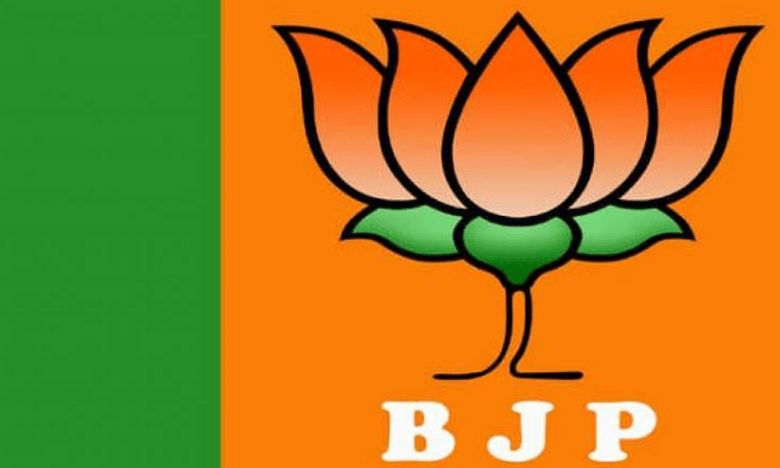 అమిత్ షా.. బీఅలర్ట్.. ఝార్ఖండ్లో నక్సల్స్ ఏం చేశారంటే..?