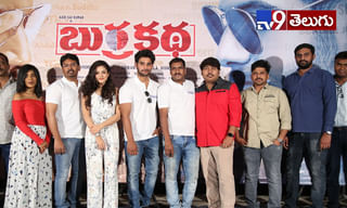 వరంగల్ మేయర్  ‘గుండా ప్రకాష్’ సన్మానం  ఫొటోస్