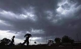 ముస్కో పరిశ్రమలో భారీ పేలుడు..!