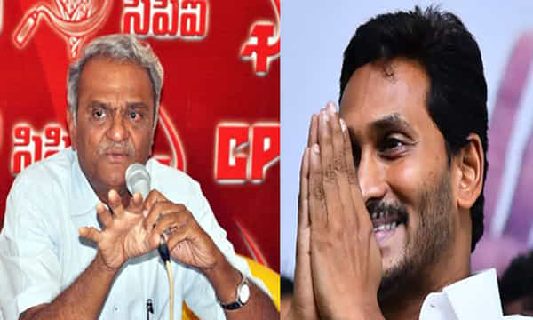 జగన్ ప్రజల్లోకి చొచ్చుకెళ్లారు: సీపీఐ నారాయణ