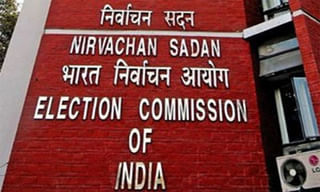 స్థానిక సంస్థల ఎమ్మెల్సీ నోటిఫికేషన్‌ విడుదల: రజత్‌కుమార్‌