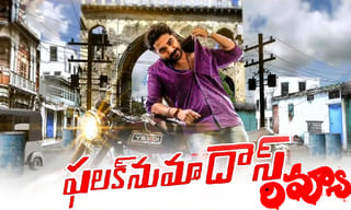 సూర్య ‘ఎన్జీకే’ రివ్యూ