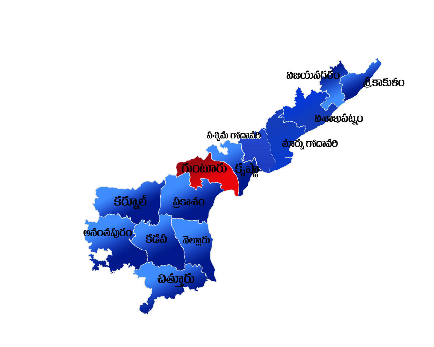 గుంటూరు జిల్లా వారీగా ఫలితాలు Guntur district elections_results 2019