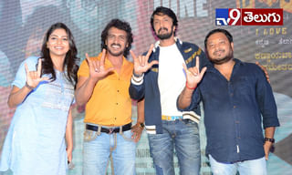 జూనియర్ ఆర్టిస్టులను..టెర్రరిస్టులు అనుకుని