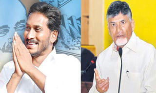 జగన్‌ను నవరత్నాలే గెలిపిస్తున్నాయా..!