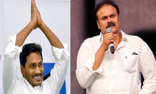 30వ తేది వరకు జగన్ షెడ్యూల్ వివరాలు