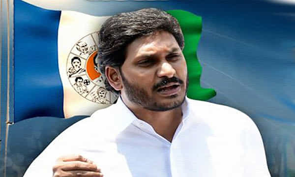 జగన్ సంచలన నిర్ణయం