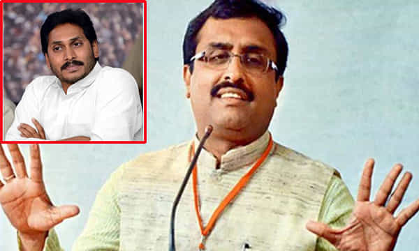 వైసీపీ గెలవడానికి కారణం బీజేపీనే..!